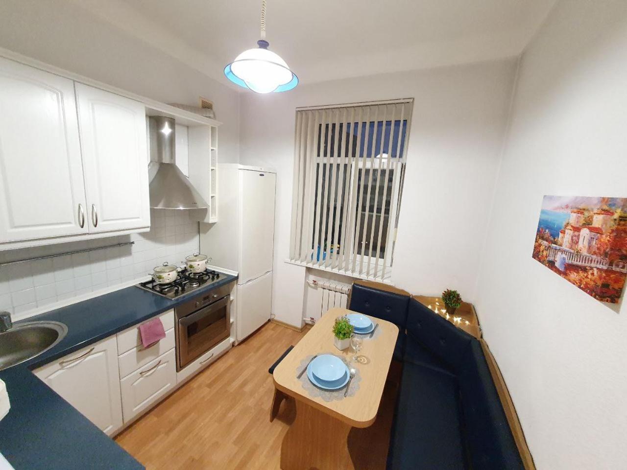 Apartment In Center Kiew